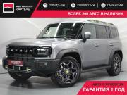 JETOUR T2 Кемерово  - изображение 23