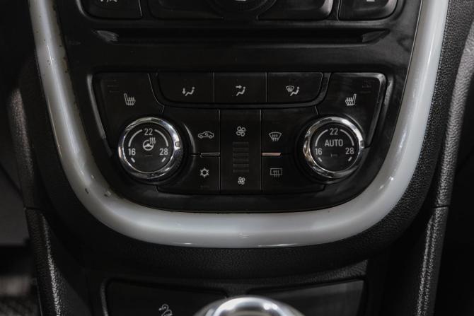 Opel Mokka I с пробегом 2014 года, цена 1 199 000 рублей, 128000 км, внедорожник, Автокод Объявления