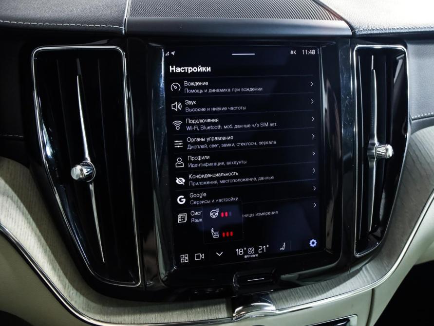 Volvo XC60 II Рестайлинг Санкт-Петербург  - изображение 21