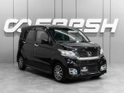Honda N-WGN I Тюмень  - изображение 20