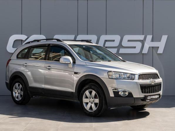 Chevrolet Captiva I Рестайлинг с пробегом 2012 года, цена 1 220 000 рублей, 237253 км, внедорожник, Автокод Объявления