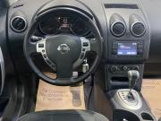 Nissan Qashqai I Рестайлинг Курск  - изображение 27
