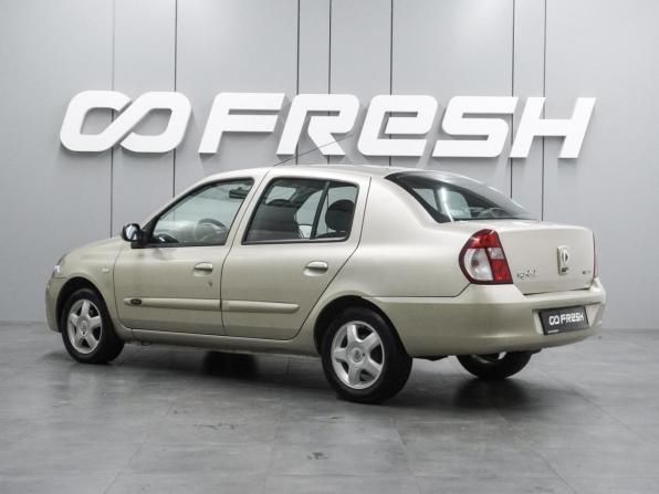 Renault Symbol ll с пробегом 2008 года, цена 549 000 рублей, 112812 км, седан, Автокод Объявления