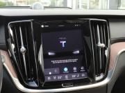 Volvo V60 Cross Country II Санкт-Петербург  - изображение 52