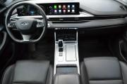 Chery Tiggo 7 Pro Max I Старый Оскол  - изображение 28