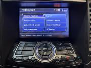Infiniti FX II (S51) Рестайлинг Балашиха  - изображение 31