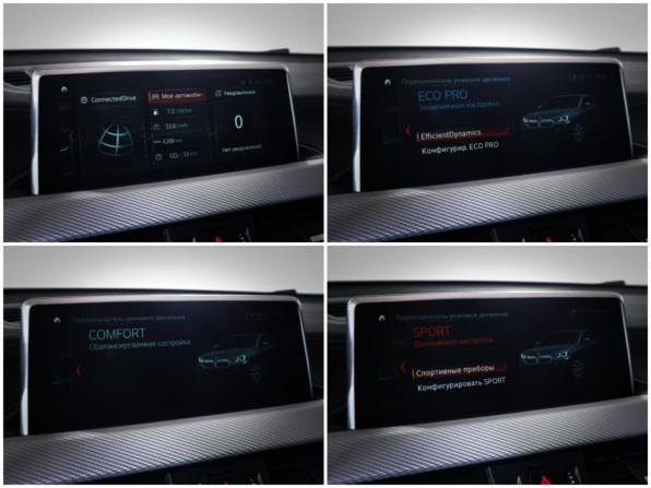 BMW X2 I (F39) с пробегом 2018 года, цена 3 031 000 рублей, 90410 км, внедорожник, Автокод Объявления