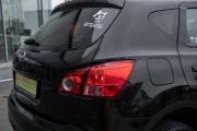 Nissan Qashqai I Иркутск  - изображение 31
