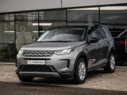 Land Rover Discovery Sport I Рестайлинг Санкт-Петербург  - изображение 42
