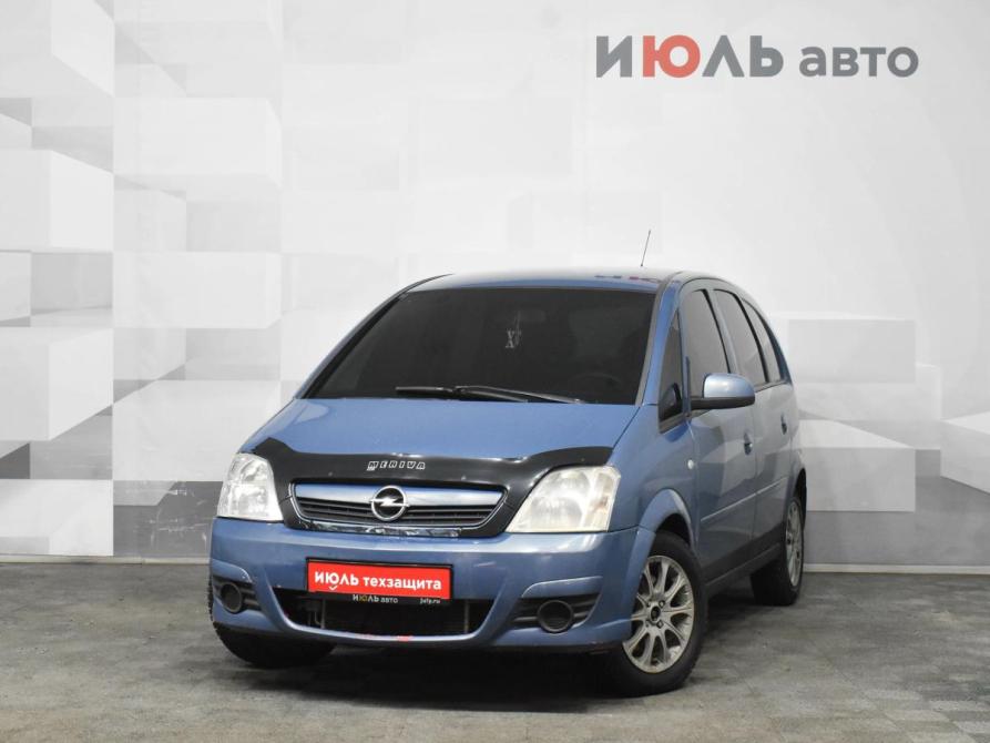 Opel Meriva A Рестайлинг Екатеринбург  - изображение 1