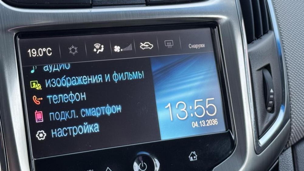Chevrolet Cruze I Рестайлинг Санкт-Петербург  - изображение 8