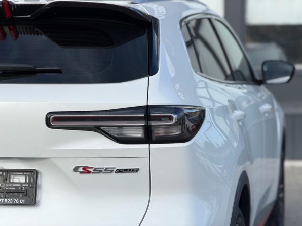Changan CS55 Plus II с пробегом 2023 года, цена 2 049 000 рублей, 58500 км, внедорожник, Автокод Объявления