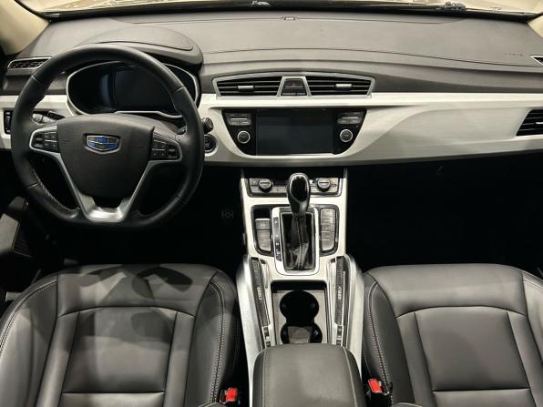 Geely Atlas I с пробегом 2020 года, цена 1 390 000 рублей, 164953 км, внедорожник, Автокод Объявления