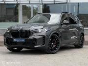 BMW X5 IV (G05/G18) Рестайлинг Самара  - изображение 38