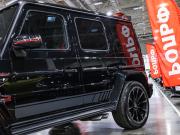 Mercedes-Benz G-Класс AMG II (W463) Санкт-Петербург  - изображение 39