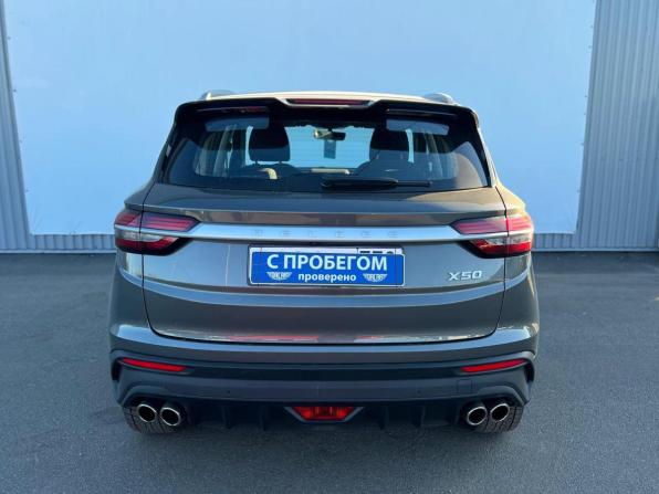 Belgee X50 с пробегом 2024 года, цена 1 990 000 рублей, 8000 км, внедорожник, Автокод Объявления