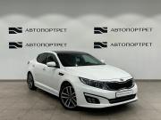 Kia Optima III Рестайлинг Санкт-Петербург  - изображение 33