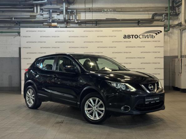 Nissan Qashqai II с пробегом 2017 года, цена 1 399 000 рублей, 171000 км, внедорожник, Автокод Объявления