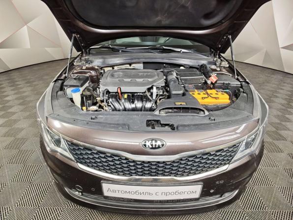 Kia Optima IV с пробегом 2016 года, цена 1 489 000 рублей, 167216 км, седан, Автокод Объявления