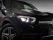 Mercedes-Benz GLE II (V167) Химки  - изображение 59