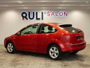 Ford Focus II Иваново  - изображение 40