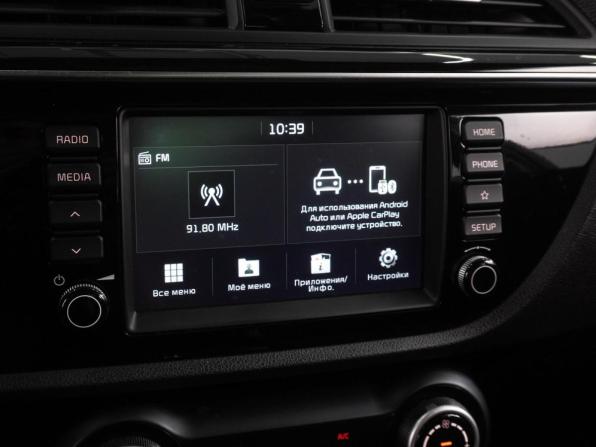Kia Rio IV с пробегом 2018 года, цена 1 334 000 рублей, 131120 км, седан, Автокод Объявления