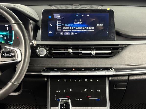 Chery Tiggo 4 Pro I Рестайлинг с пробегом 2023 года, цена 1 650 000 рублей, 56684 км, внедорожник, Автокод Объявления