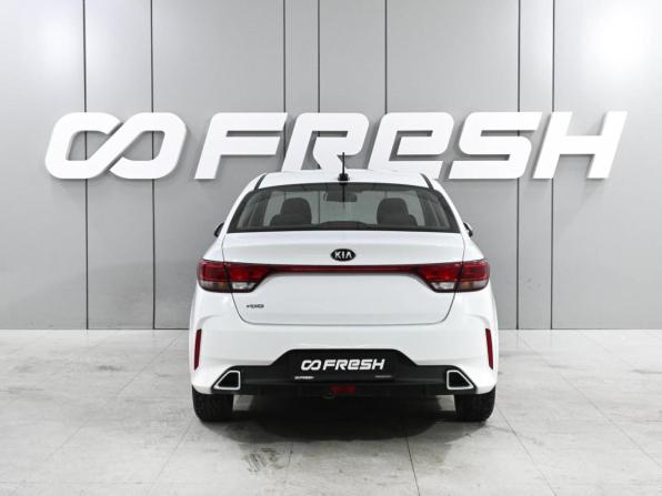 Kia Rio IV Рестайлинг с пробегом 2020 года, цена 1 549 000 рублей, 65106 км, седан, Автокод Объявления