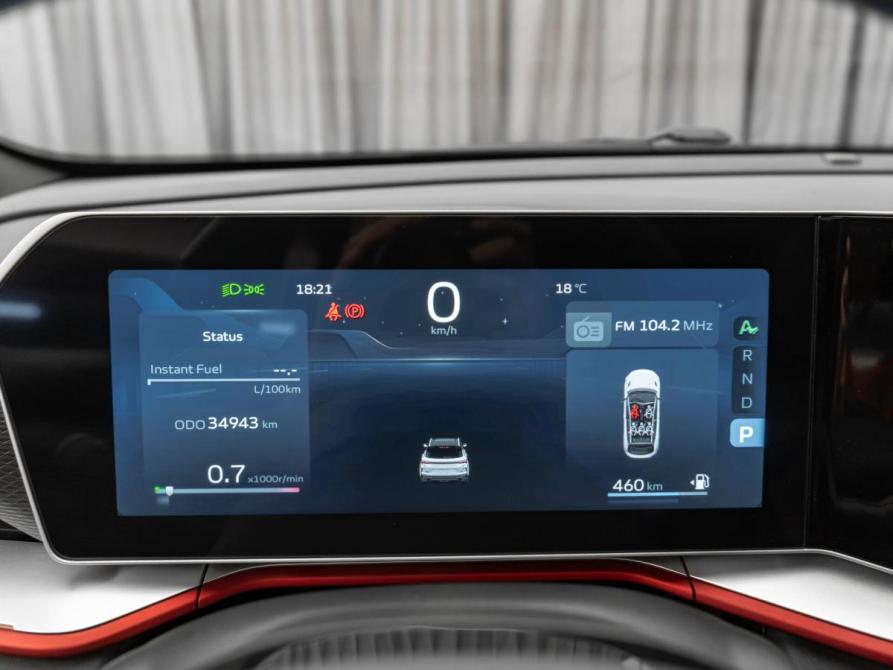 Geely Coolray I Рестайлинг Москва  - изображение 12
