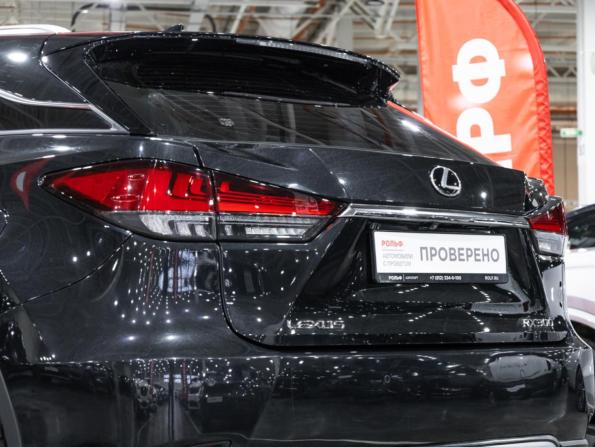 Lexus RX IV Рестайлинг с пробегом 2020 года, цена 3 799 700 рублей, 188104 км, внедорожник, Автокод Объявления