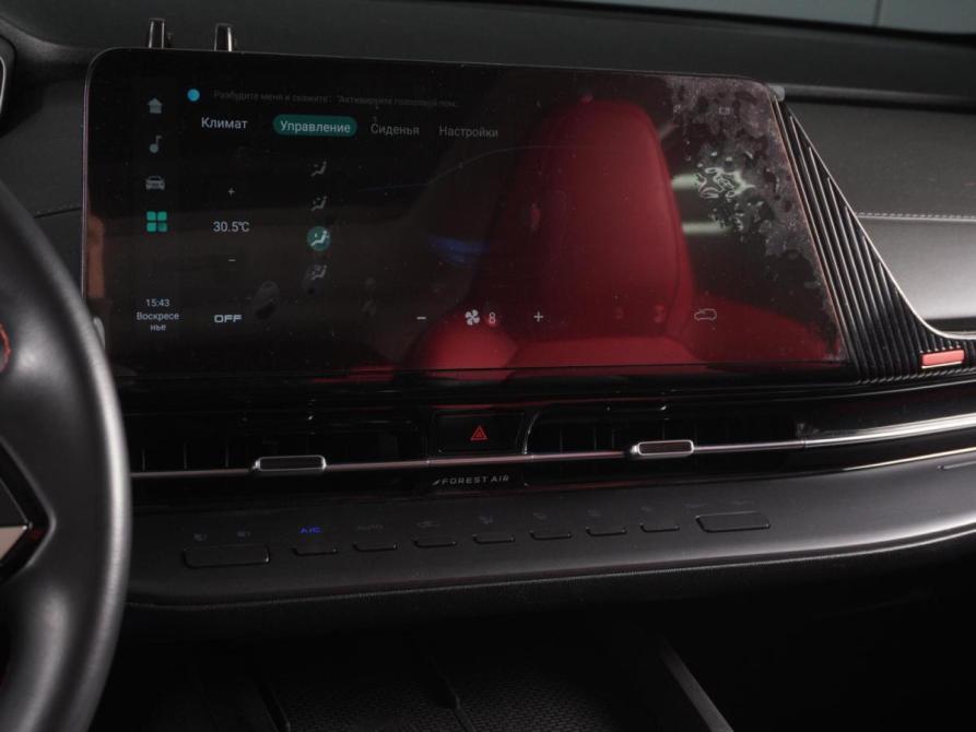 Changan CS55 Plus II Минеральные Воды  - изображение 15