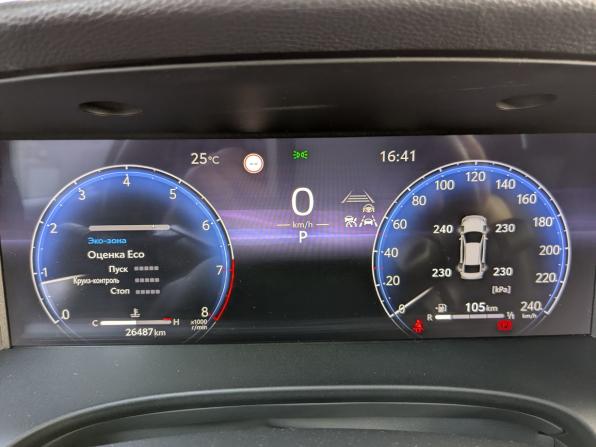 Toyota Camry IX (XV80) China Market с пробегом 2024 года, цена 4 000 000 рублей, 26487 км, седан, Автокод Объявления