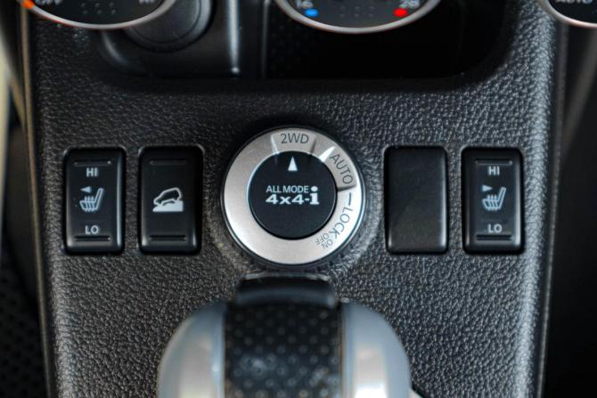 Nissan X-Trail II Рестайлинг с пробегом 2012 года, цена 1 359 000 рублей, 201365 км, внедорожник, Автокод Объявления