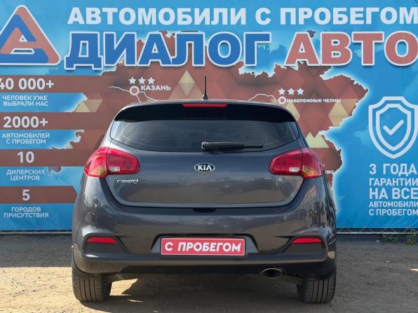 Kia Ceed II с пробегом 2015 года, цена 1 310 000 рублей, 175783 км, хэтчбек, Автокод Объявления