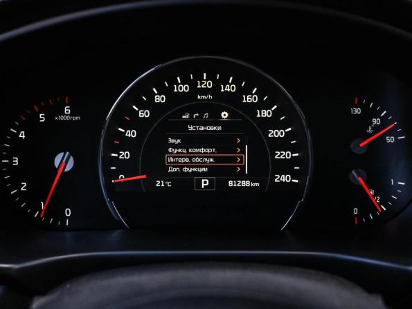 Kia Sorento III Prime с пробегом 2017 года, цена 2 879 000 рублей, 81288 км, внедорожник, Автокод Объявления