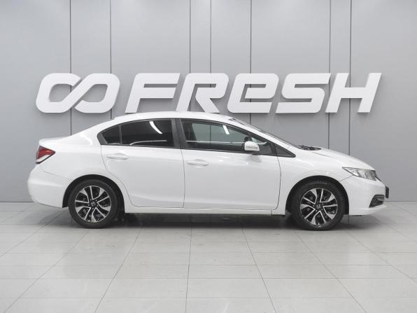 Honda Civic IX с пробегом 2013 года, цена 1 059 000 рублей, 275854 км, седан, Автокод Объявления
