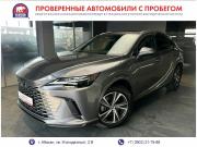 Lexus RX V Абакан  - изображение 50