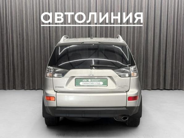 Mitsubishi Outlander II с пробегом 2008 года, цена 1 029 000 рублей, 290000 км, внедорожник, Автокод Объявления