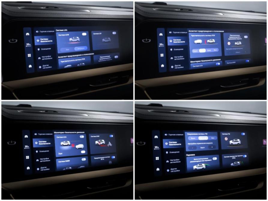Geely Monjaro I Москва  - изображение 20