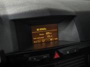 Opel Astra H Рестайлинг Санкт-Петербург  - изображение 36