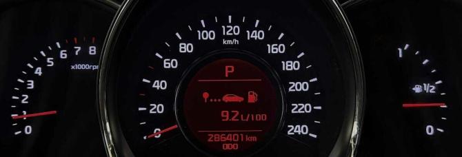 Kia Ceed II с пробегом 2014 года, цена 905 000 рублей, 286401 км, универсал, Автокод Объявления