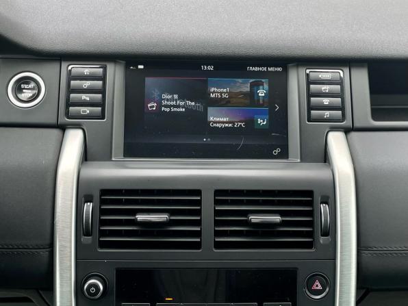 Land Rover Discovery Sport I с пробегом 2016 года, цена 2 100 000 рублей, 144000 км, внедорожник, Автокод Объявления