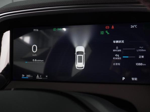 Geely Monjaro I Рестайлинг 2 с пробегом 2025 года, цена 4 249 000 рублей, 1088 км, внедорожник, Автокод Объявления