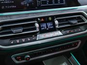 BMW X5 IV (G05/G18) Санкт-Петербург  - изображение 59