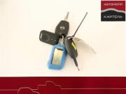 Nissan Almera III (G15) Кемерово  - изображение 41