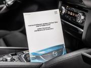 Mazda 6 III (GJ) Рестайлинг Волгоград  - изображение 63