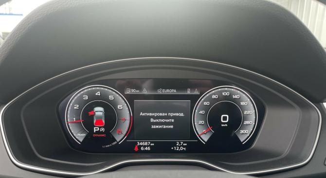 Audi Q5 II (FY) Рестайлинг с пробегом 2021 года, цена 5 075 000 рублей, 34682 км, внедорожник, Автокод Объявления