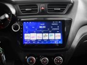 Kia Rio III Рестайлинг Санкт-Петербург  - изображение 37