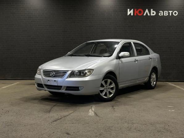 Lifan Solano I (620) с пробегом 2012 года, цена 285 000 рублей, 131568 км, седан, Автокод Объявления