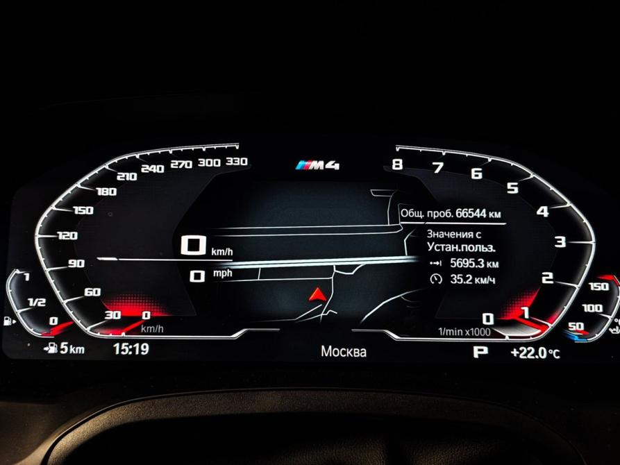 BMW 4 серии G22 G23 G26 Москва  - изображение 18